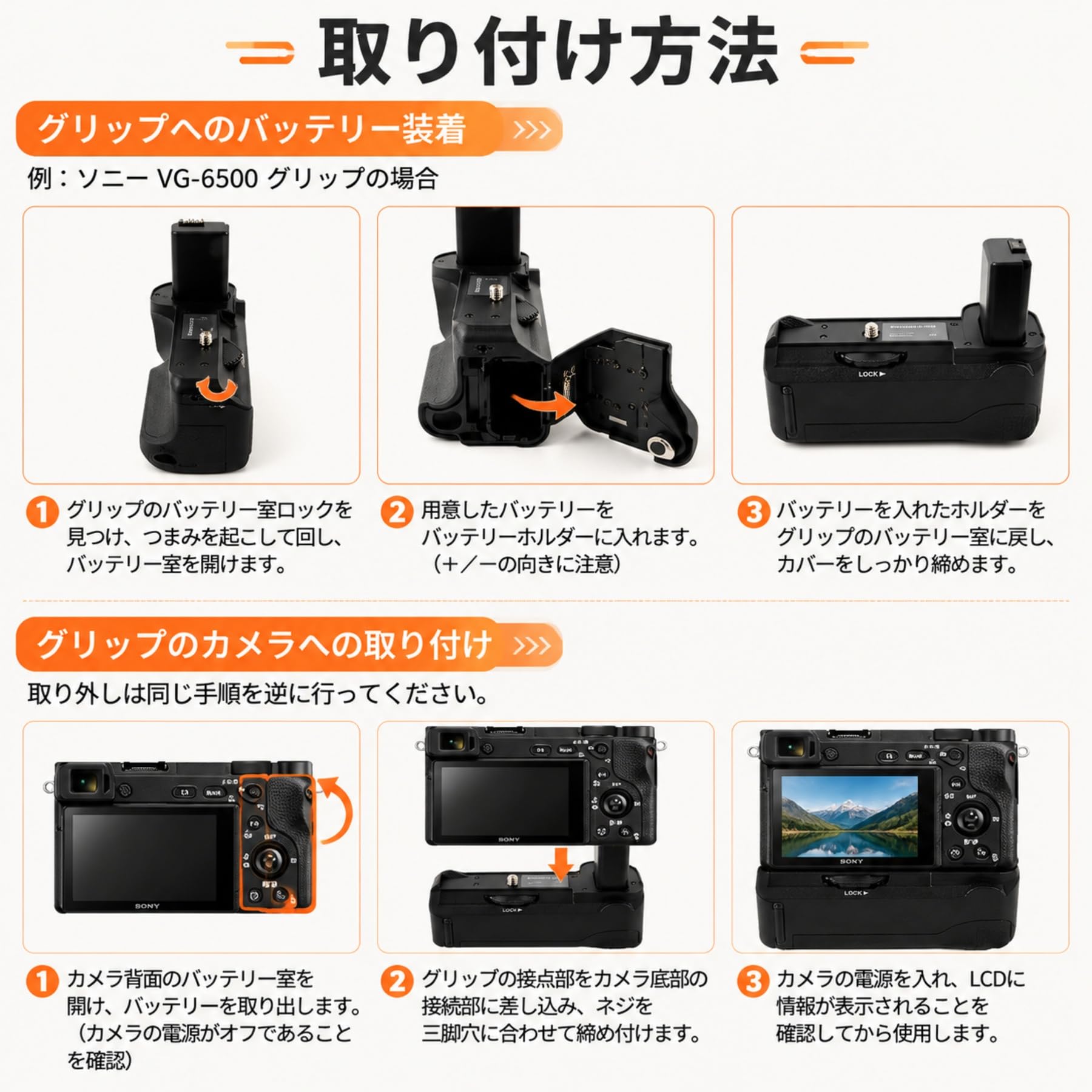 Amazon | Deronder 縦型バッテリーグリップ デュアルスロット搭載